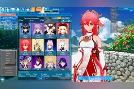 原魔杂谈10：八重神子的氪金之道视频封面