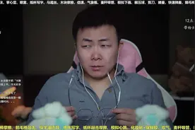 助眠丨无人声丨冷水先森丨舒适解压的触发音视频封面