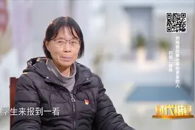 数学6分也能上高中？看华坪女高生如何完成“逆袭”视频封面