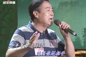七旬大爷演唱经典老歌《一壶老酒》感动评委：原唱才能和你比肩视频封面