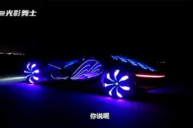世界上最酷的汽车，如果10年后汽车长这样……视频封面