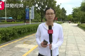 贵阳共享单车集体“失踪”，到底啥情况？记者实地走访视频封面