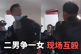 单身大叔爱上已婚妇女，现场大放厥词：跟了我的人，谁也不能动！视频封面