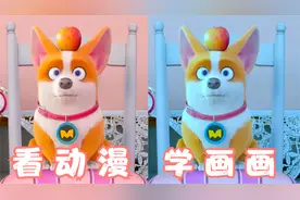 【看动漫学画画】如何画兔子 l 一步一步简单易行！