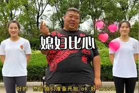 猴哥跟猴嫂八周年了，祝咱猴哥日子越过越旺视频封面