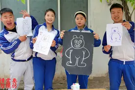 小花老师教大家画画，快跟小花老师学习画可爱的熊二吧！真好玩视频封面