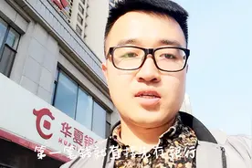 92打工仔下班直奔银行，存1800元还车贷，生活就是这样紧张而幸福视频封面
