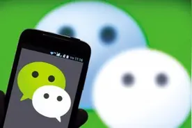 微信信息延迟是本身问题？其实很多人都错了，4大原因你知多少？视频封面