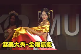 韩国小姐姐太撩人了，这么直接，谁顶得住啊。超高颜值完美身材！视频封面