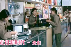 张也原唱《走进新时代》1949年-2020年影像混剪，中国加油！视频封面