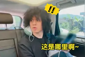 广东老家发展太快，曾比特连路都不认识！港台明星惊叹内地变化视频封面