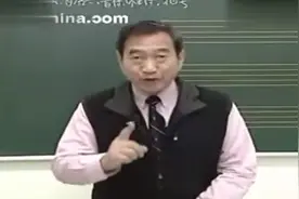 43.宋大叔教音乐(全集)—— 和声及编曲视频封面
