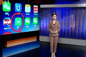大叔变“萌妹子”？警惕！微信语音也能作假视频封面