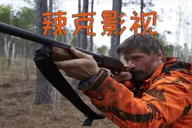 神秘人在森林里狩猎无辜少女，细说2020年犯罪惊悚片《沉默不语》视频封面