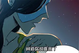 从小把我当仆人的姐姐，突然和我相拥而抱还对我嘘寒问暖，原来..视频封面