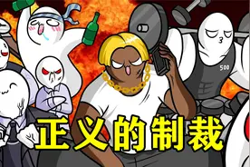 公共场合最没素质的人，特别是喜欢大声喧哗的，这样的做法太解气