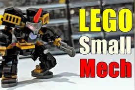 乐高迷你机甲系列MOC教程 - 电锯人