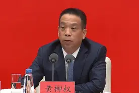 香港出现移民潮？国务院港澳办回应：人口减少有多方面原因视频封面