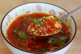 家庭必备万能蘸料汁，详细做法毫无保留全部告诉你，蘸啥啥好吃视频封面
