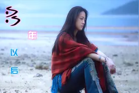 任盈盈一首《多年以后》，旋律催泪歌词现实，听完泪流满面视频封面