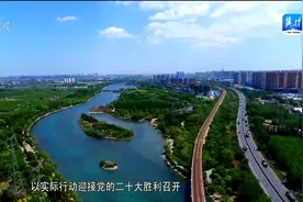 河北省民政厅：织密扎牢民生保障安全网 不断提升人民群众幸福感视频封面