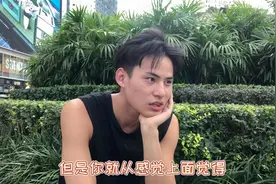 12个星座里边哪个星座出的渣女最多？帅哥考虑后，这样回答视频封面