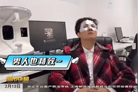 “陕西制造”化妆品首次走出国门