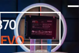 三星SATA SSD 870 EVO测试体验，消费级SATA固态硬盘的优秀之作：视频封面