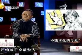 故事：沉睡中双胞胎浴缸里溺死，凶手却是亲生母亲，真相让人同情视频封面