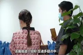 郭威舅舅透露九江房产新进展，许敏提供房产新证据官司赢定了视频封面