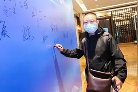 姜书彤讲电商系列之闲鱼违规及处理办法