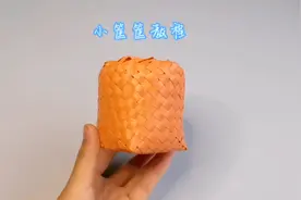 小筐最简单的编法，垃圾桶里随便捡点带子就能编，适合小白练手！