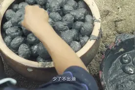 吃海鲜长大的海鸭子，生出的蛋堪称蛋中极品，腌后起油，宛如蟹黄视频封面