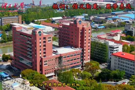 每日看大学：第一百三十六期上海理工大学视频封面