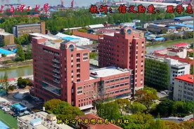 每日看大学：第一百三十六期上海理工大学视频封面