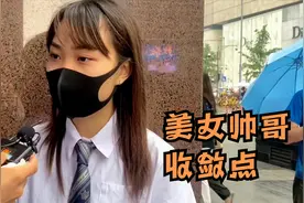 你最想对异性说的一句话是什么？妹子一言难尽，却说出了真实一面