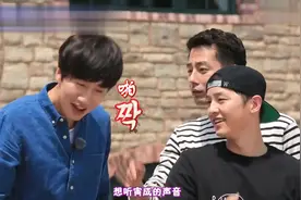 赵寅成：李光洙是我最疼爱的弟弟，你们都别欺负他，必须让我来