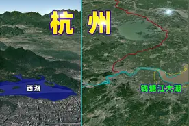 杭州是一座怎样的城市？不在浙江中心位置，为何会成为省会？视频封面