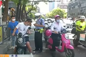南昌：电动车骑行机动车道 得知要罚款50元 车主不淡定了视频封面
