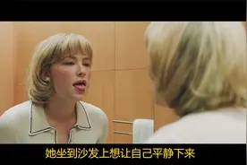富婆怀孕后有了特殊的癖好，吃的东西越来越危险《吞咽》第一集视频封面