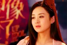 赵丽颖略带伤感，与冯绍峰感性与理性的碰撞，赵丽颖冯绍峰谈感情视频封面
