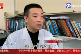每天健走一小时 阿姨走坏踝关节视频封面