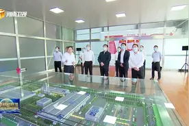 王凯在开封调研新能源汽车产业发展视频封面