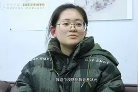 孪生画室2022届福建联考第一名专访视频封面