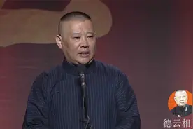 精彩娱乐相声：当一个男人给一个女人开车门时，无非就是两个原因视频封面