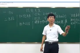 剩饭剩菜放冰箱里到底还能吃吗？中医专家告诉你，这样吃才最健康