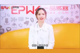 一品威客介绍 之 人才资源共享