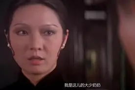 不听大少奶奶的话结果尿裤子了吧视频封面