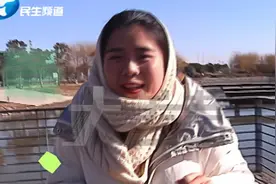 冷！郑州迎来27年最低温度！零下11.1℃…视频封面