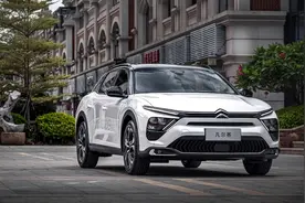 雪铁龙凡尔赛小毛病多不多？维保成本高不高？视频封面